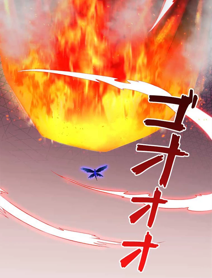 雷神の復讐~再び最強至尊へ 54話 - 47