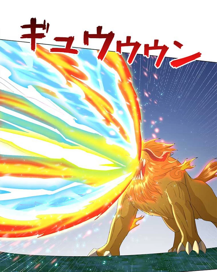 雷神の復讐~再び最強至尊へ 47話 - 11