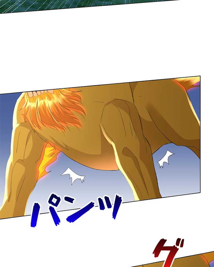 雷神の復讐~再び最強至尊へ 47話 - 12