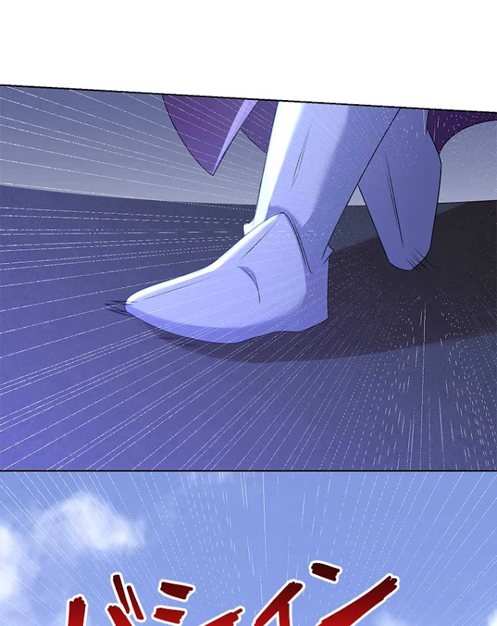 雷神の復讐~再び最強至尊へ 52話 - 39