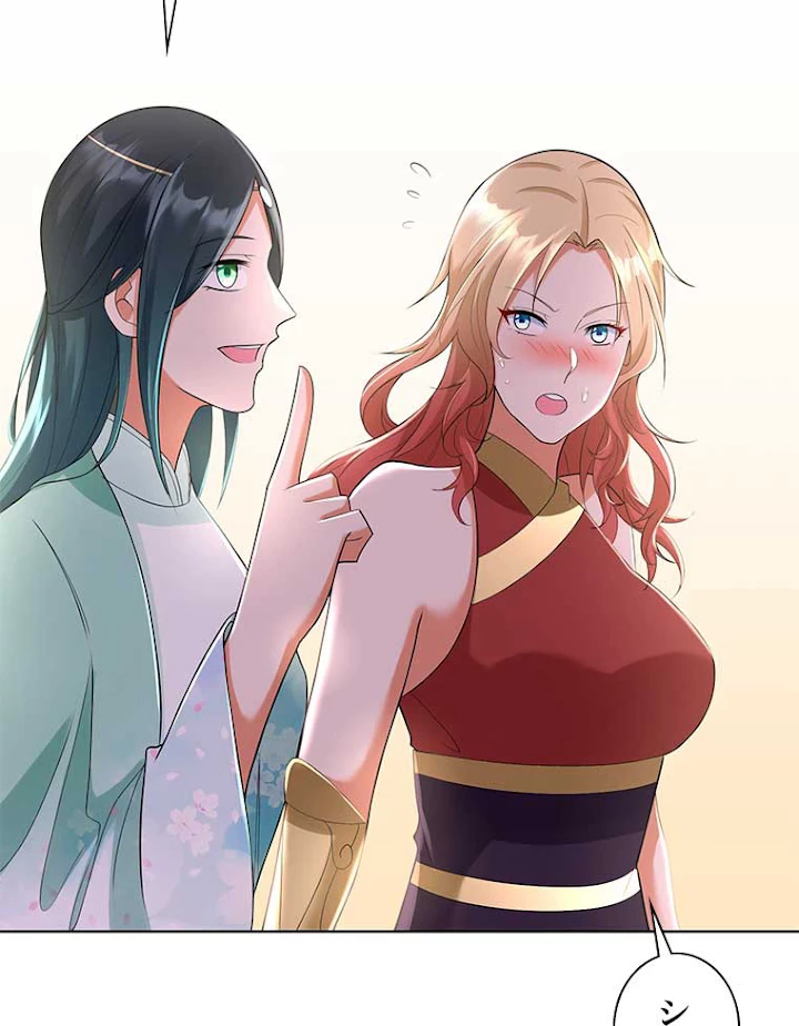 雷神の復讐~再び最強至尊へ 53話 - 45