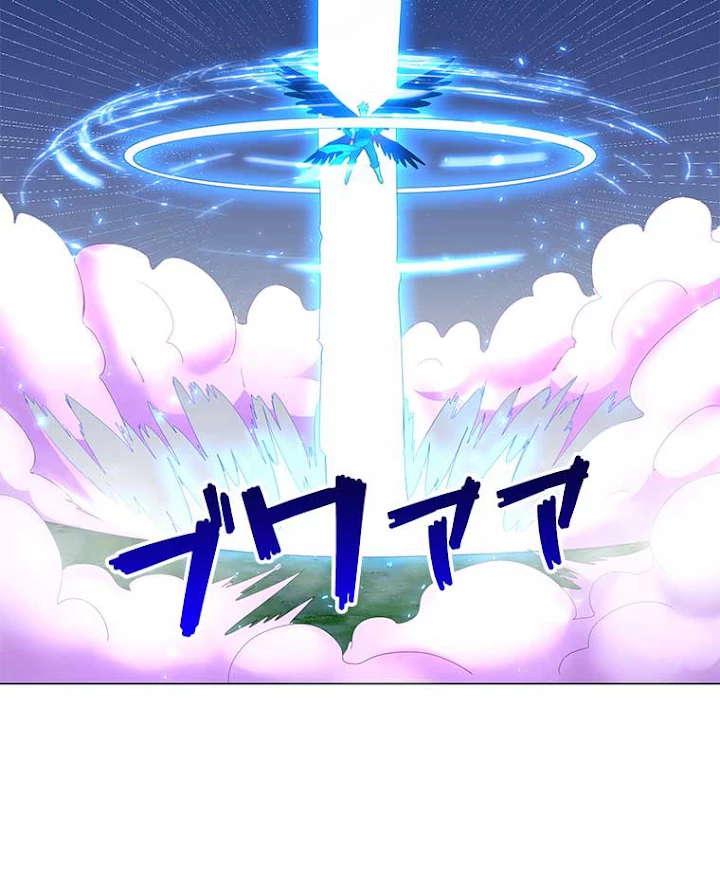 雷神の復讐~再び最強至尊へ 49話 - 36