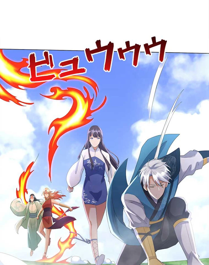 雷神の復讐~再び最強至尊へ 47話 - 15