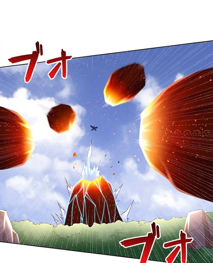 雷神の復讐~再び最強至尊へ 54話 - 53