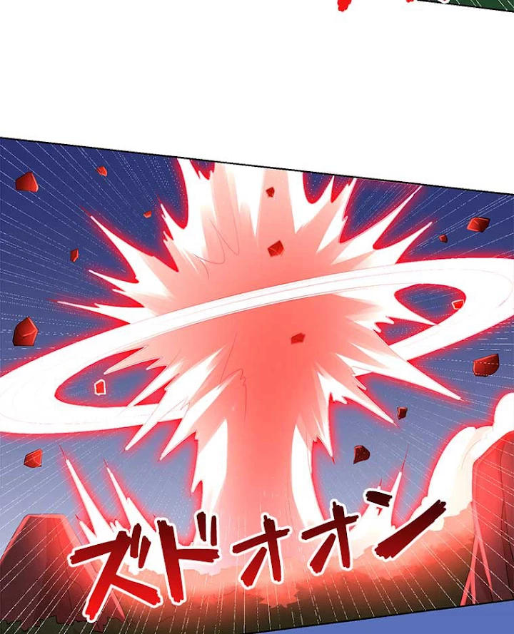 雷神の復讐~再び最強至尊へ 54話 - 54