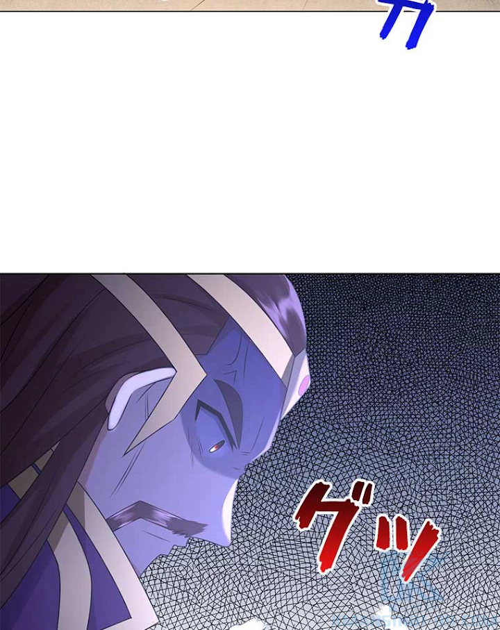 雷神の復讐~再び最強至尊へ 52話 - 46