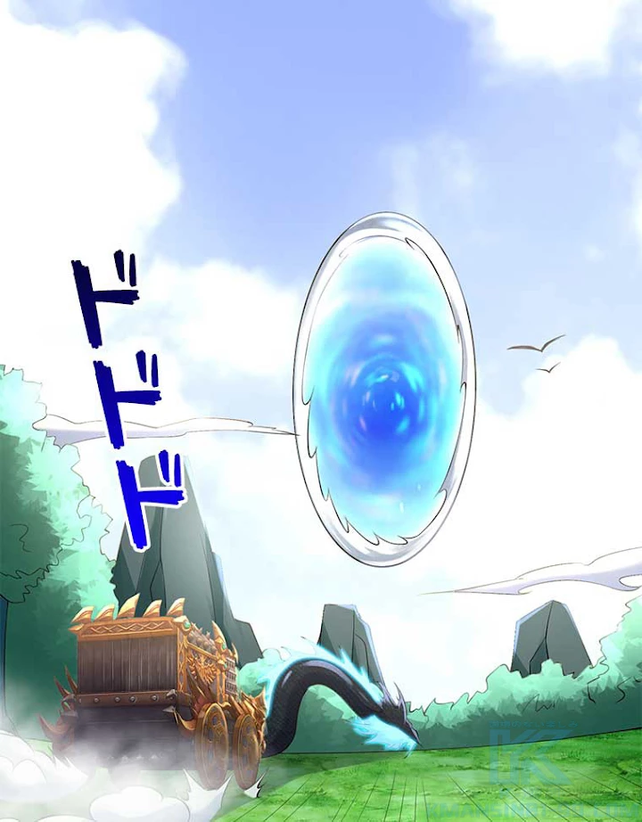 雷神の復讐~再び最強至尊へ 50話 - 43