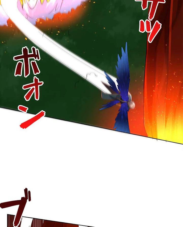 雷神の復讐~再び最強至尊へ 54話 - 56