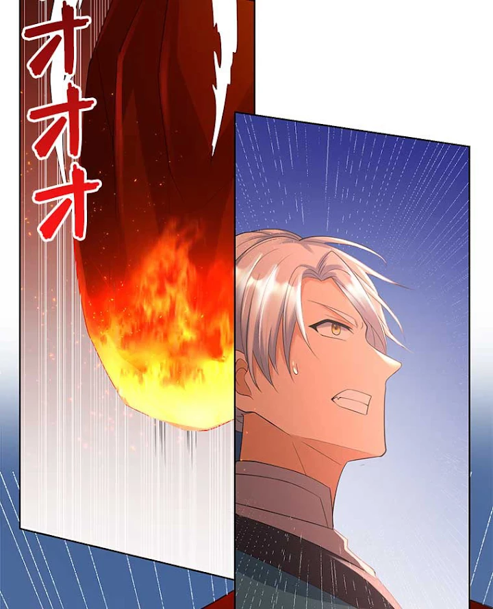 雷神の復讐~再び最強至尊へ 54話 - 57