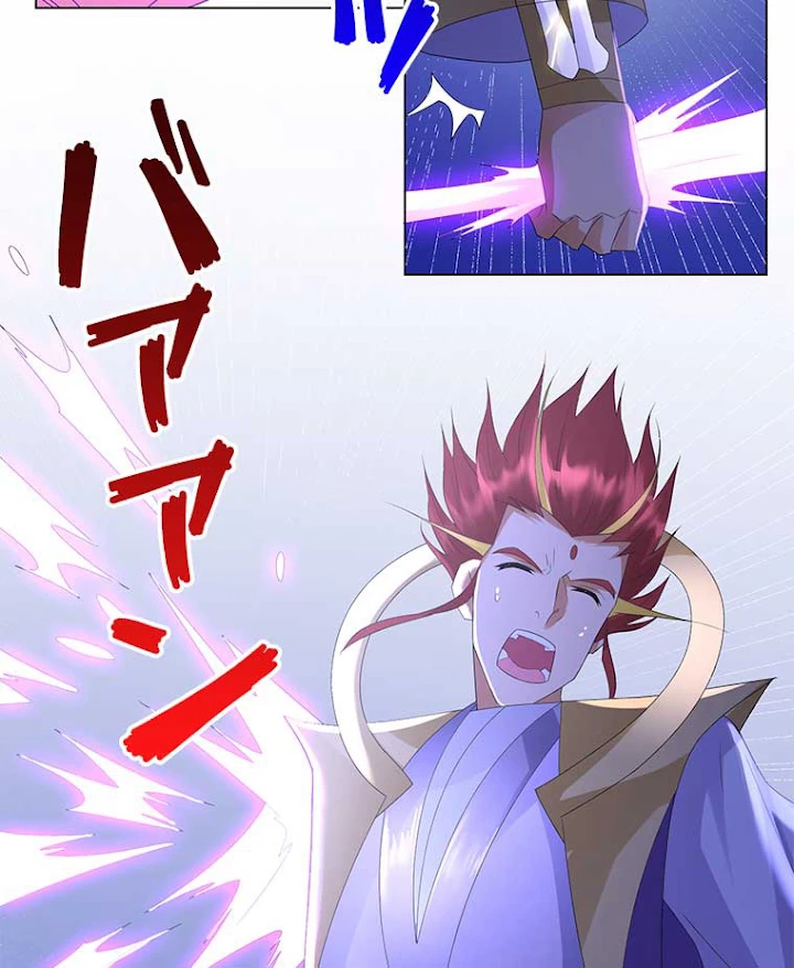 雷神の復讐~再び最強至尊へ 49話 - 42