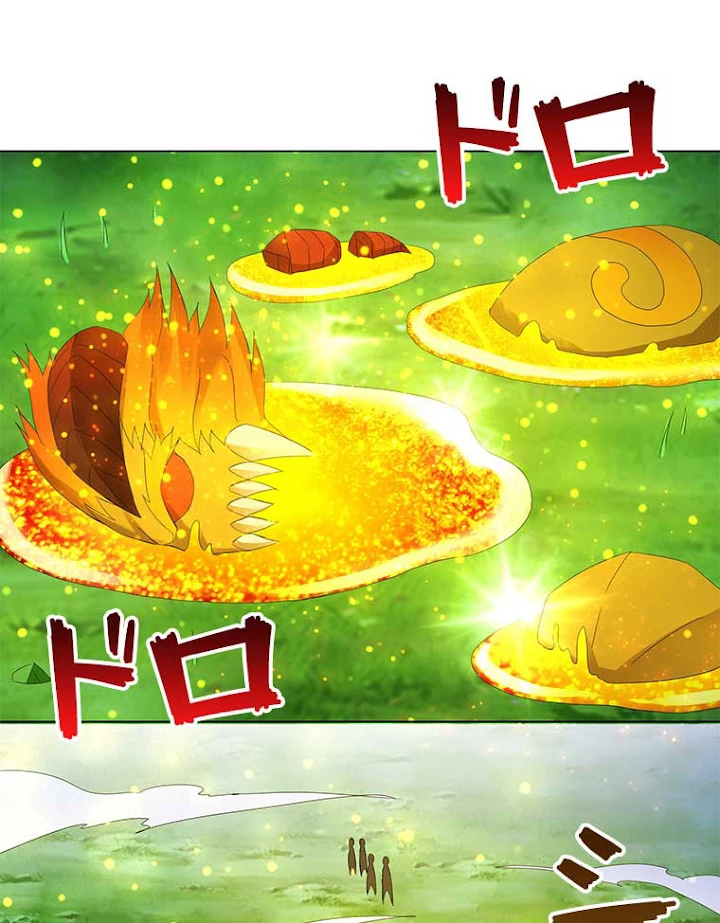 雷神の復讐~再び最強至尊へ 47話 - 23