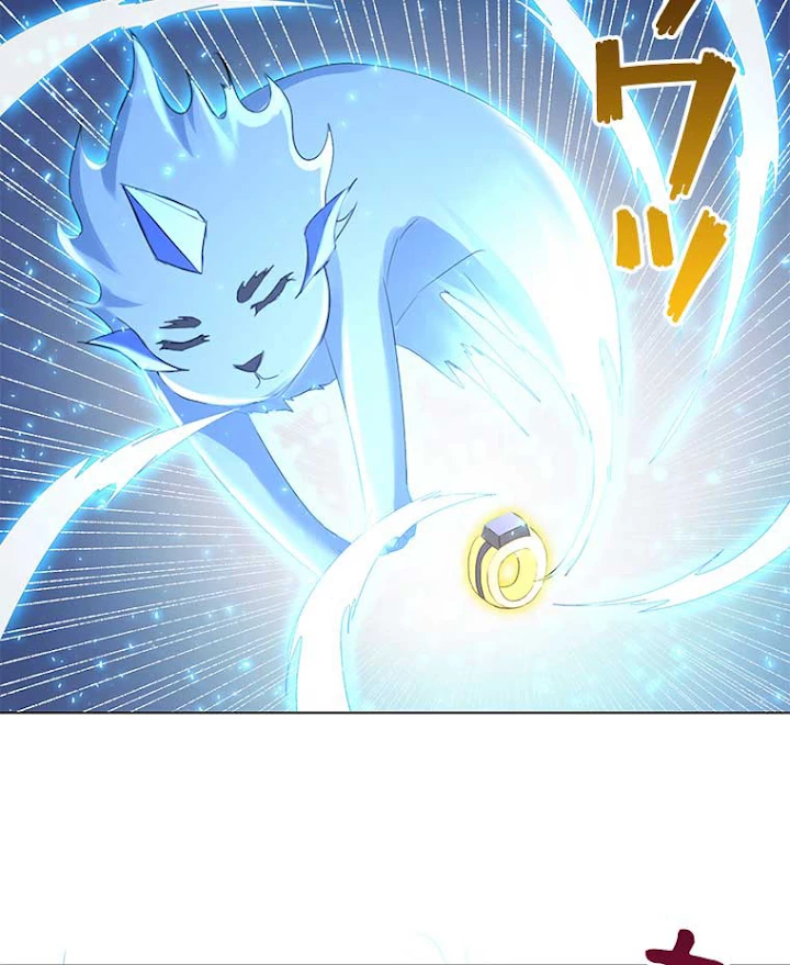 雷神の復讐~再び最強至尊へ 46話 - 14