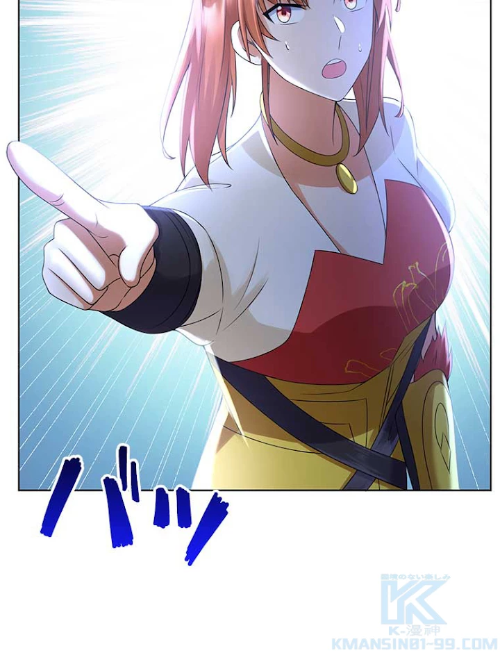 雷神の復讐~再び最強至尊へ 51話 - 49