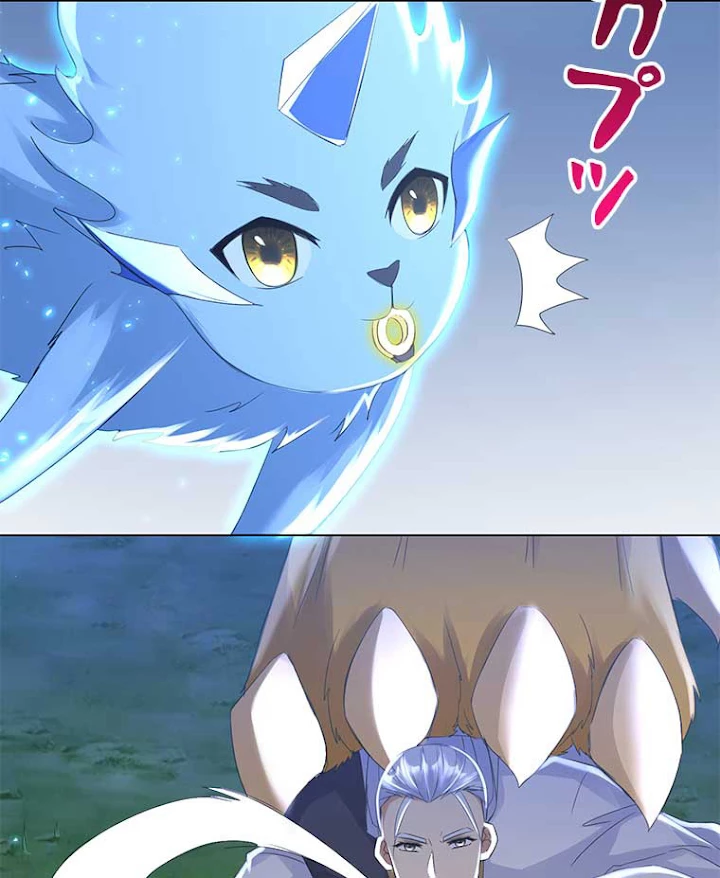 雷神の復讐~再び最強至尊へ 46話 - 15