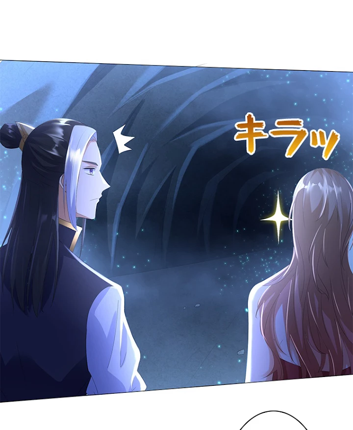 雷神の復讐~再び最強至尊へ 40話 - 2