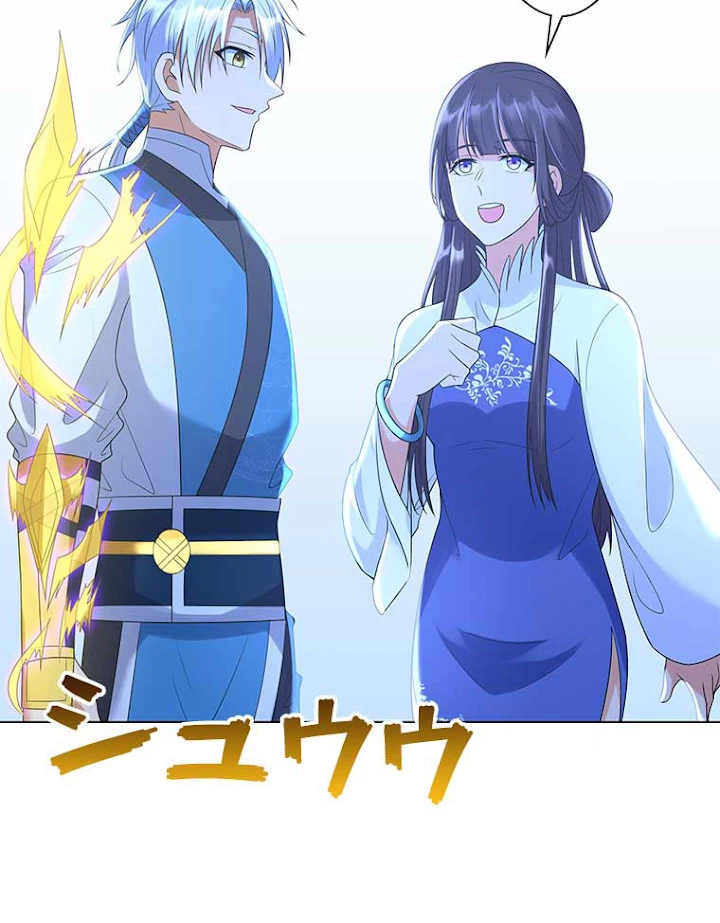 雷神の復讐~再び最強至尊へ 42話 - 8