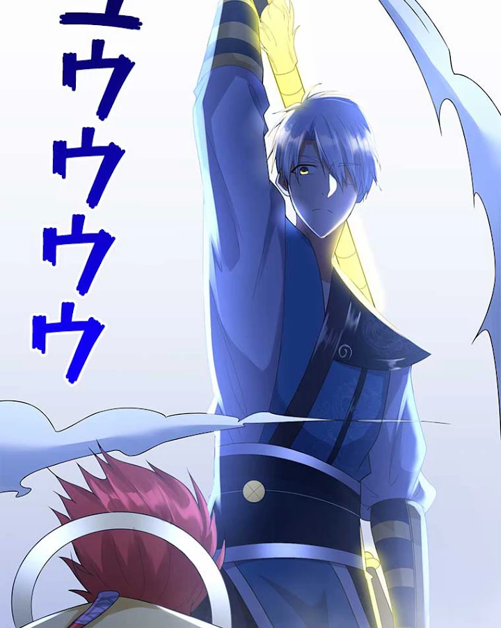 雷神の復讐~再び最強至尊へ 49話 - 48