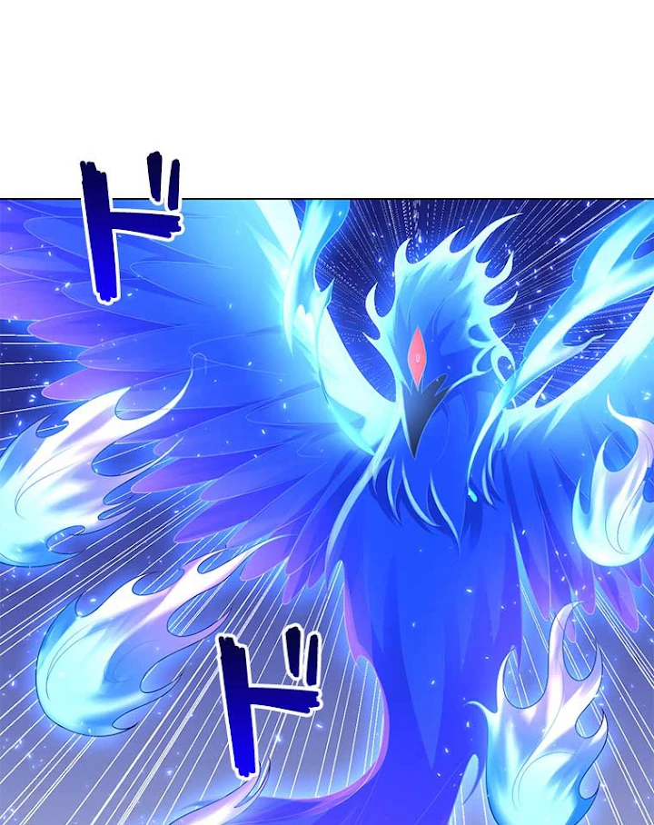 雷神の復讐~再び最強至尊へ 43話 - 9