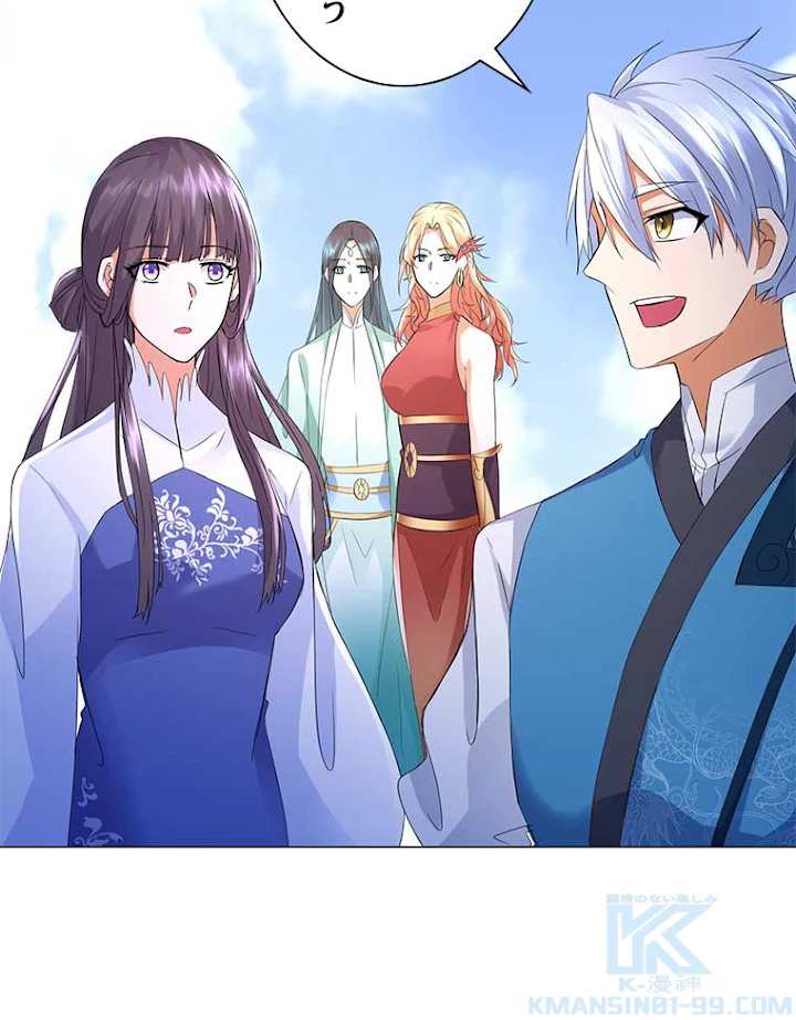 雷神の復讐~再び最強至尊へ 47話 - 28