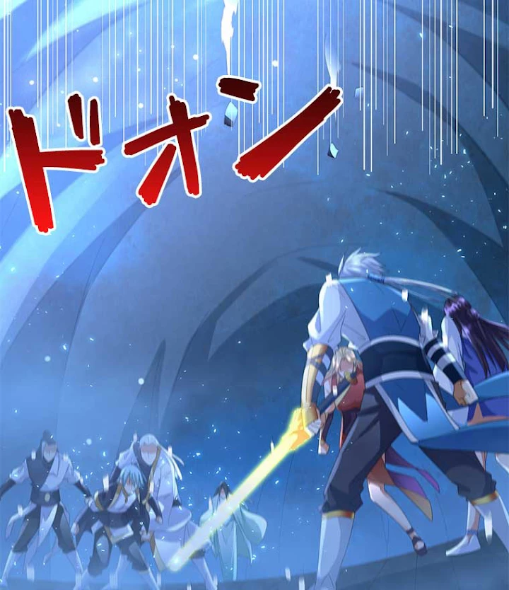 雷神の復讐~再び最強至尊へ 41話 - 6