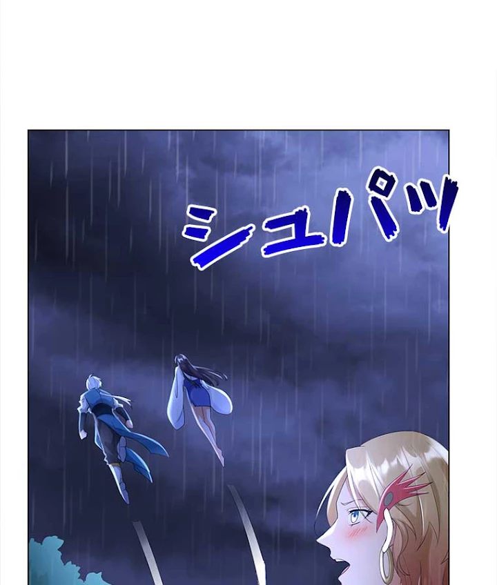 雷神の復讐~再び最強至尊へ 48話 - 29