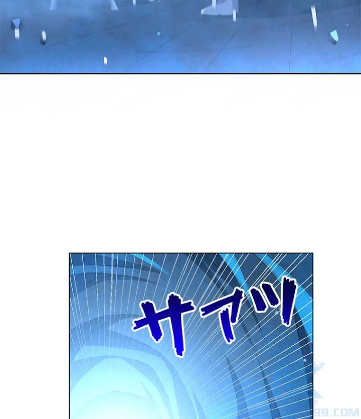 雷神の復讐~再び最強至尊へ 41話 - 7