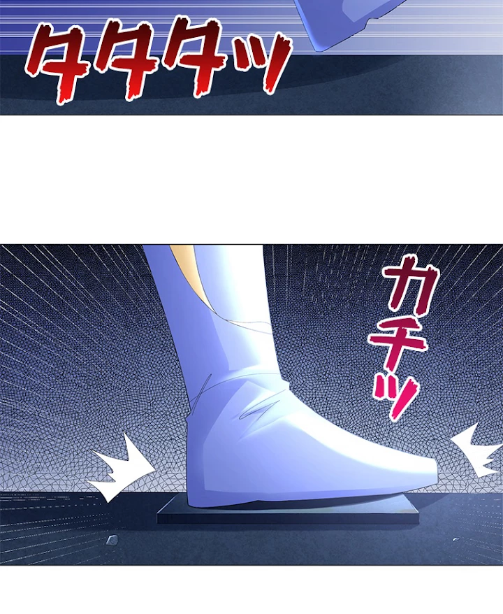 雷神の復讐~再び最強至尊へ 40話 - 5