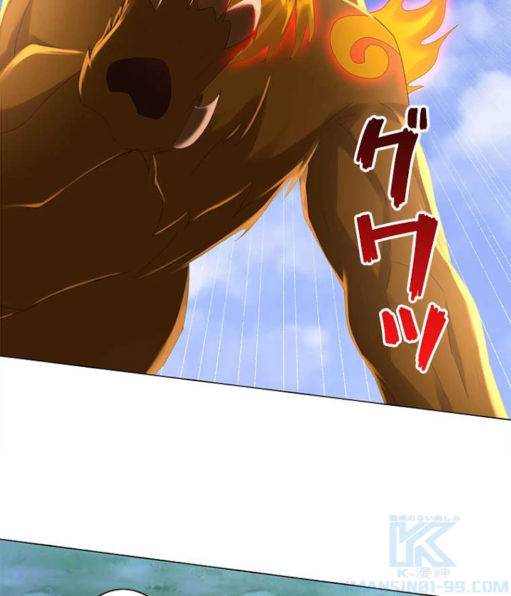 雷神の復讐~再び最強至尊へ 46話 - 19