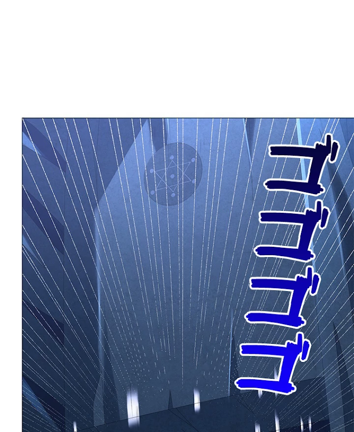 雷神の復讐~再び最強至尊へ 40話 - 6