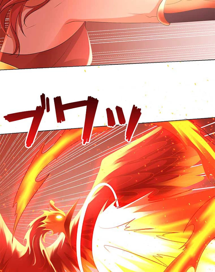 雷神の復讐~再び最強至尊へ 43話 - 11