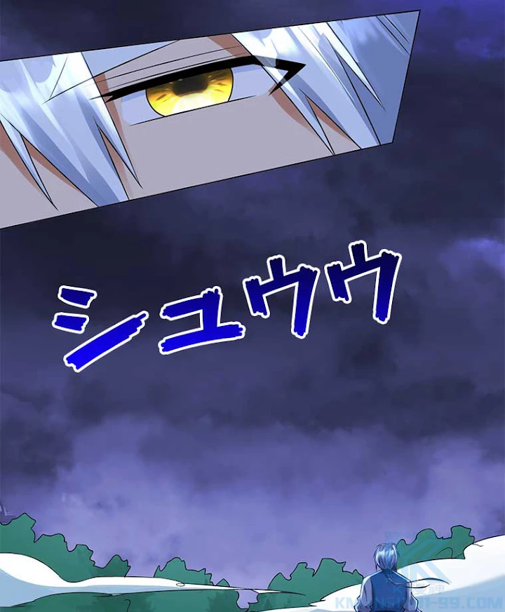 雷神の復讐~再び最強至尊へ 49話 - 52