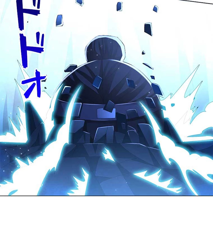 雷神の復讐~再び最強至尊へ 41話 - 9