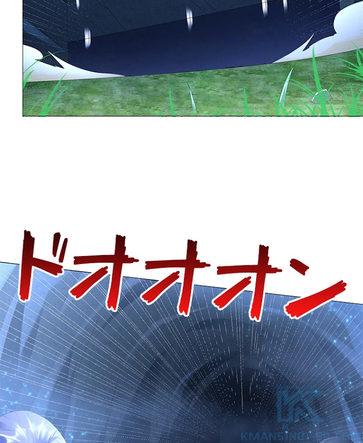 雷神の復讐~再び最強至尊へ 40話 - 7