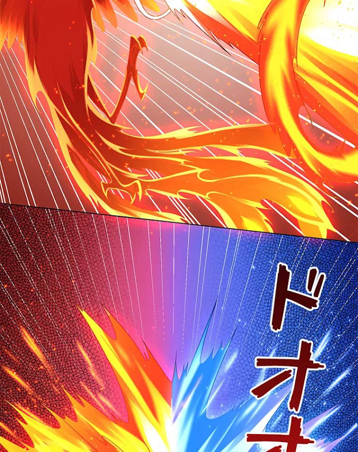 雷神の復讐~再び最強至尊へ 43話 - 12