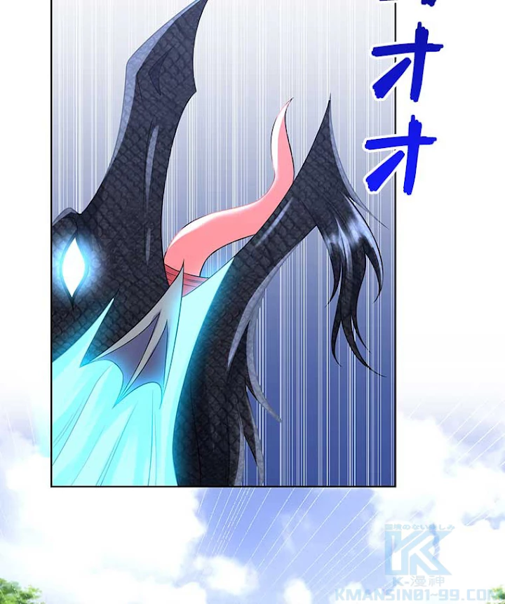 雷神の復讐~再び最強至尊へ 51話 - 55