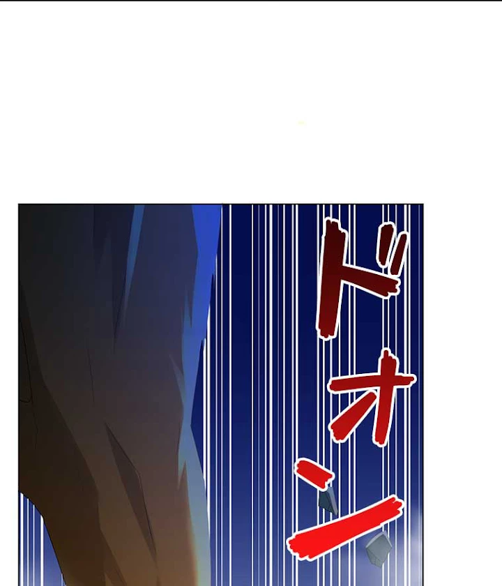 雷神の復讐~再び最強至尊へ 46話 - 21