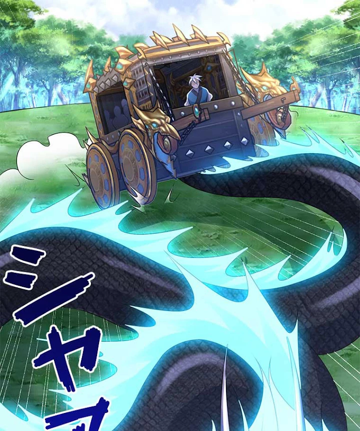 雷神の復讐~再び最強至尊へ 51話 - 56