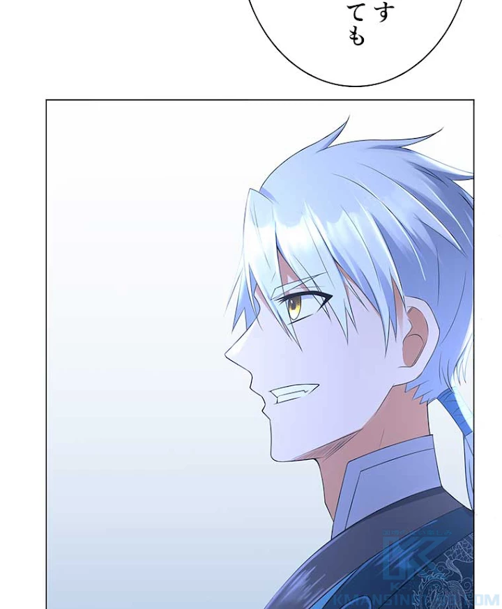 雷神の復讐~再び最強至尊へ 49話 - 55