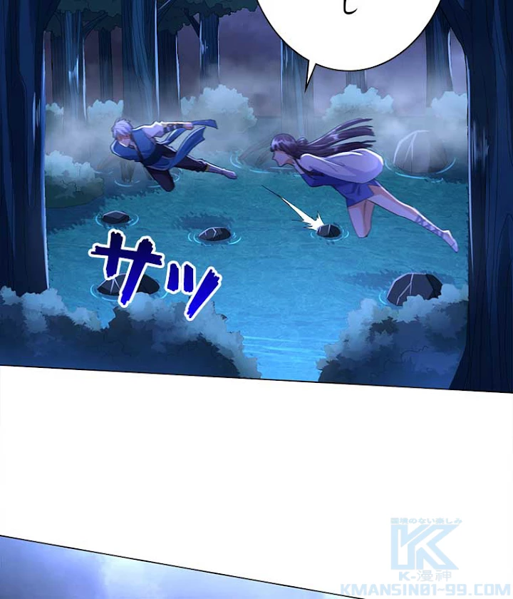 雷神の復讐~再び最強至尊へ 48話 - 37