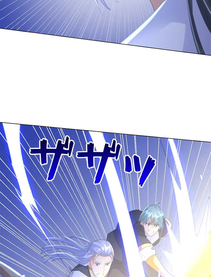 雷神の復讐~再び最強至尊へ 45話 - 20