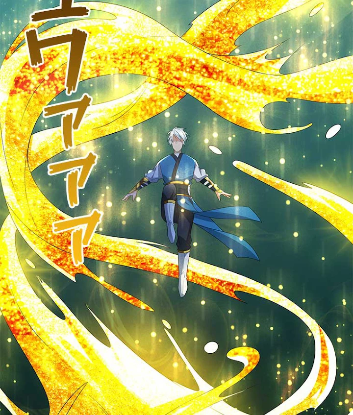 雷神の復讐~再び最強至尊へ 47話 - 35