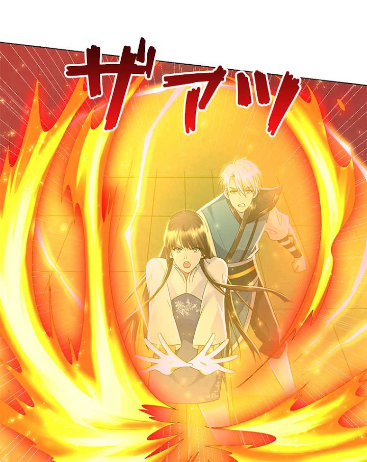 雷神の復讐~再び最強至尊へ 43話 - 15