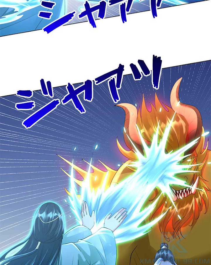 雷神の復讐~再び最強至尊へ 46話 - 25