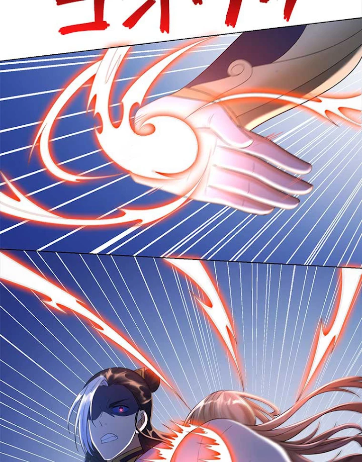 雷神の復讐~再び最強至尊へ 44話 - 21