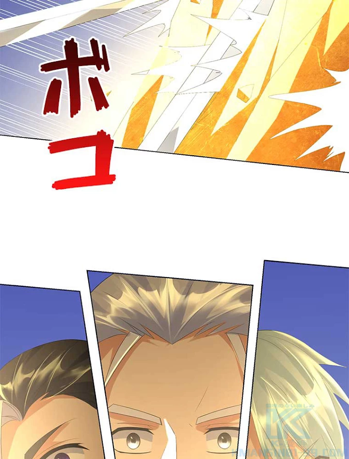 雷神の復讐~再び最強至尊へ 45話 - 22