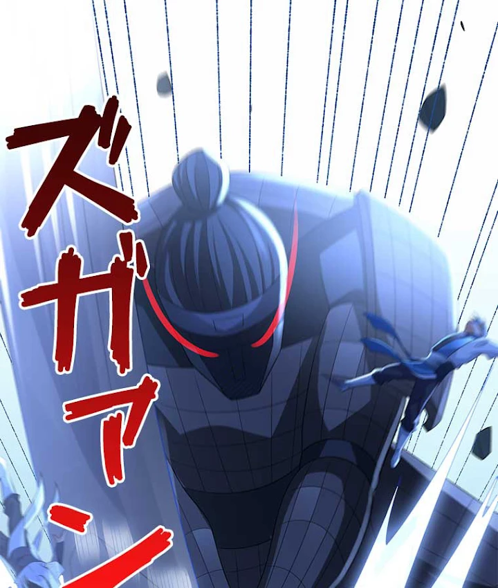 雷神の復讐~再び最強至尊へ 41話 - 15