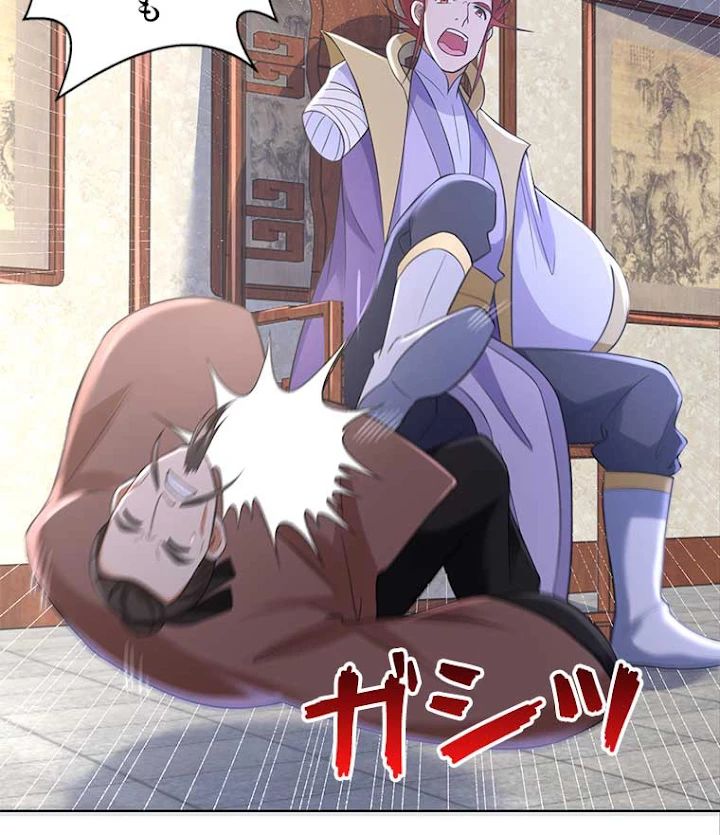 雷神の復讐~再び最強至尊へ 52話 - 62