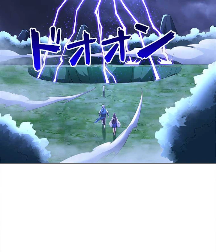 雷神の復讐~再び最強至尊へ 48話 - 41