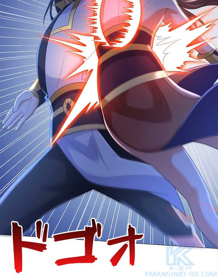 雷神の復讐~再び最強至尊へ 44話 - 22