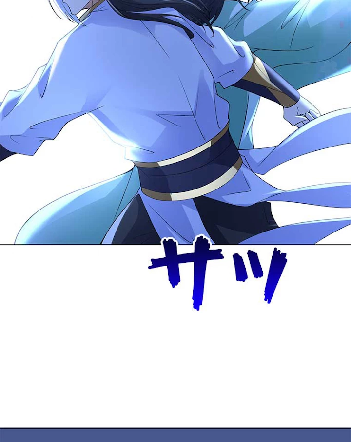 雷神の復讐~再び最強至尊へ 46話 - 27